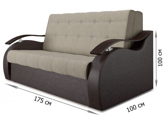 Диван аккордеон Братислава Jatka beige, сп.место 140х195