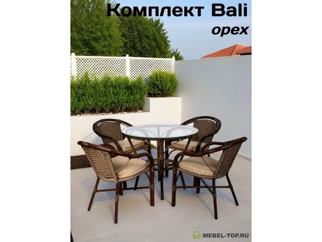 Комплект Bali (Бали)-4 Орех