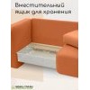 Кухонный диван-кушетка Хьюстон со спальным местом Melissa 12, ящик для хранения