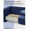 Кухонный диван-кушетка Хьюстон со спальным местом Melissa 20, ящик для хранения