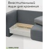 Кухонный диван-кушетка Хьюстон со спальным местом Melissa 35, ящик для хранения