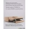 Диван аккордеон Соренто-1 155 Max Beige 7