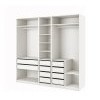 Гардероб PAX Икеа (комбинация) с 10 ящиками, 250х58х236 см