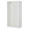 Гардероб PAX IKEA 2-дверный с зеркалом, 100х60х201 см
