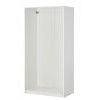 яГардероб PAX IKEA с 3 дверцами со стеклом, 150х60х236 см