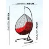 Подвесное кресло в виде капли Tropica Black Красная подушка