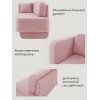 Кухонный диван-кушетка Хьюстон со спальным местом Vivaldi 27, ящик для хранения