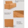 Диван кухонный Мадрид Седьмая Карета, 170х66х85 см, обивка Velutto 61
