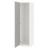 Пенал для системы хранения PAX IKEA 50x60x201 см с 1 дверцей