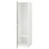 Пенал для системы хранения PAX IKEA 50x60x201 см с 1 дверью с зеркалом