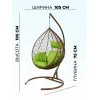 Подвесное кресло в виде капли Tropica TwoTone Салатовая подушка